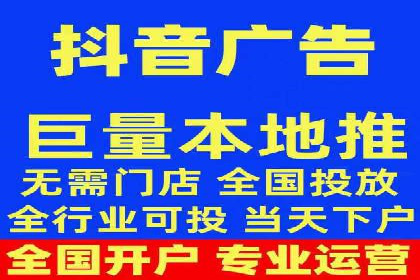 某科技公司通过信息流广告代理提升产品销量的案例